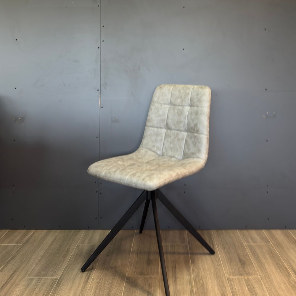 Scaun Siluete Urban, 545x450x890, gri deschis